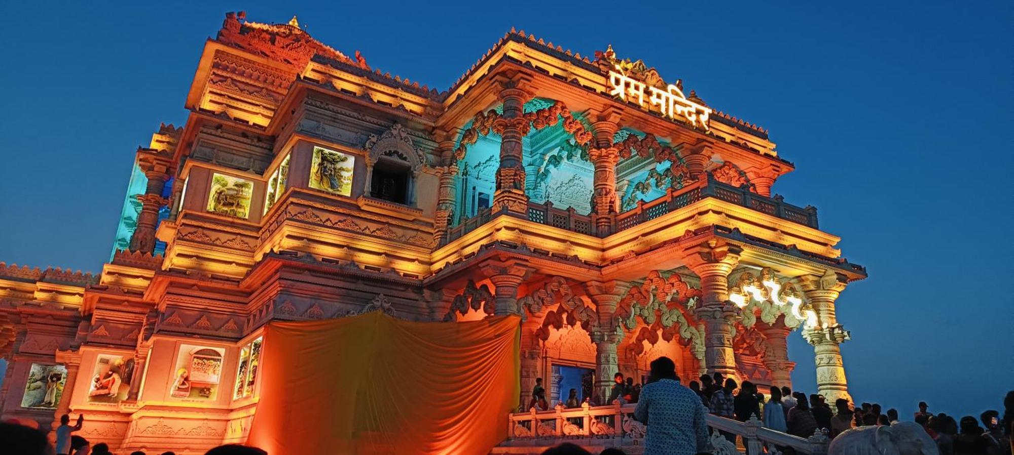 Hotel Vrinda Niddhivan ! Fully Ac, Prem Mandir At Walking Distance ! Just Near The Iskcon Temple Vrindāvan Exterior foto